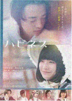 流浪地球2 0855影视科幻